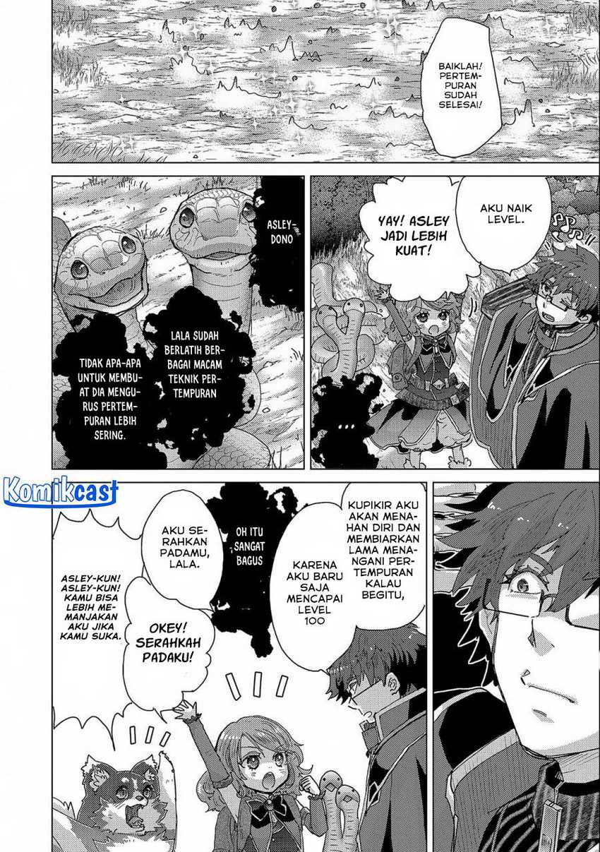 Yuukyuu no Gusha Asley no, Kenja no Susume Chapter 53 - halaman 22