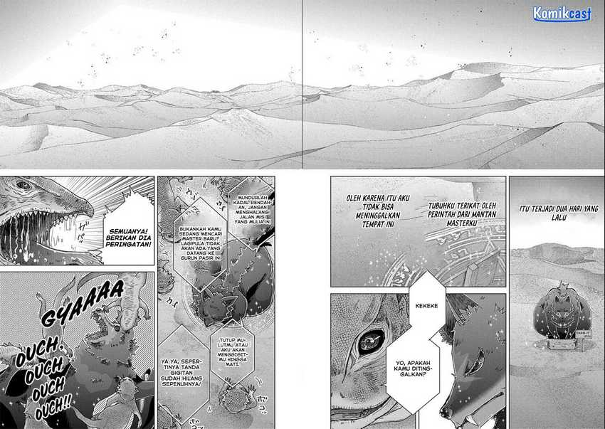 Yuukyuu no Gusha Asley no, Kenja no Susume Chapter 54 - halaman 11