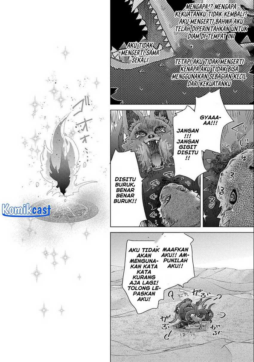 Yuukyuu no Gusha Asley no, Kenja no Susume Chapter 54 - halaman 12