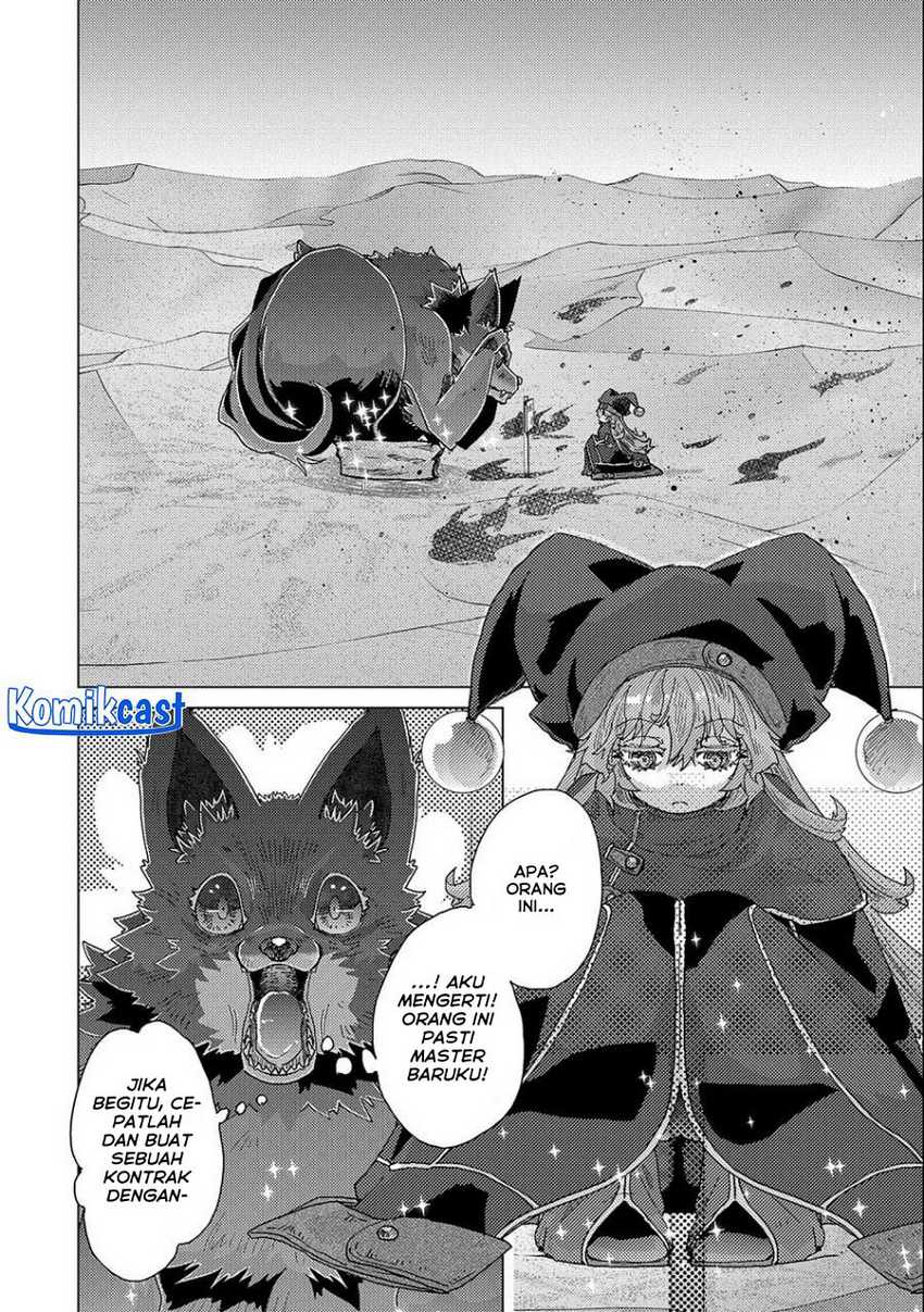 Yuukyuu no Gusha Asley no, Kenja no Susume Chapter 54 - halaman 14