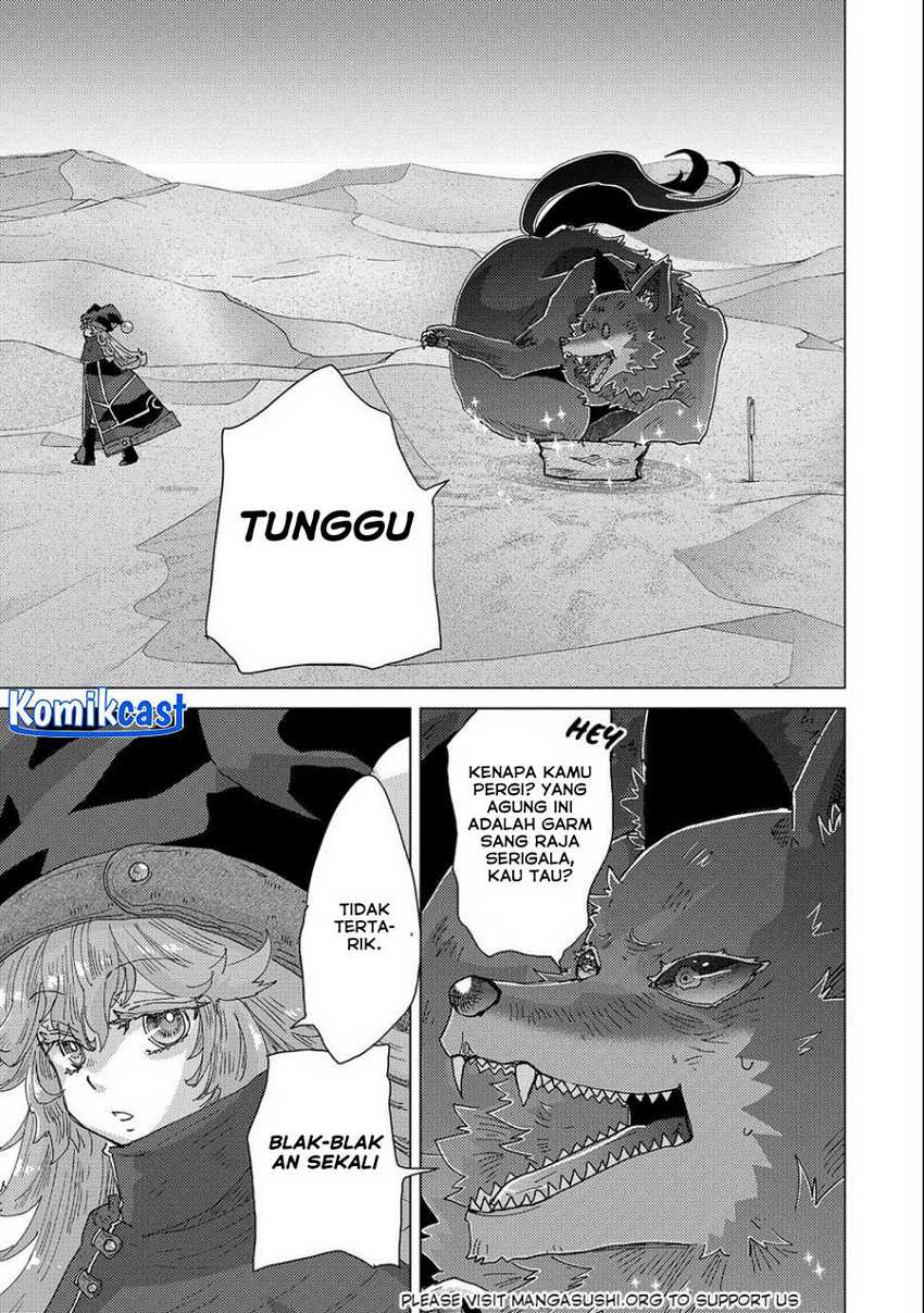 Yuukyuu no Gusha Asley no, Kenja no Susume Chapter 54 - halaman 15