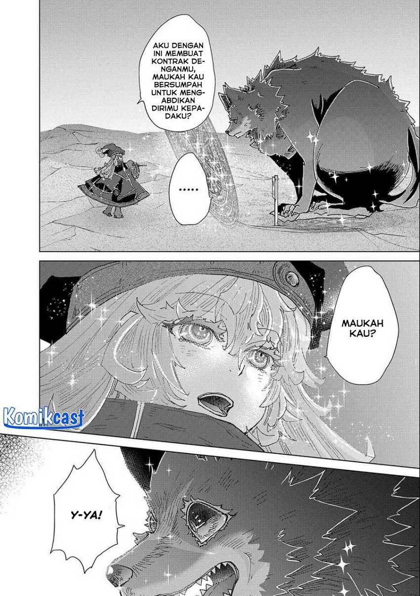 Yuukyuu no Gusha Asley no, Kenja no Susume Chapter 54 - halaman 24