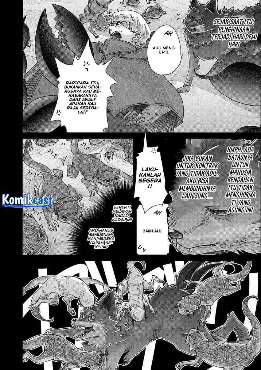 Yuukyuu no Gusha Asley no, Kenja no Susume Chapter 54 - halaman 5