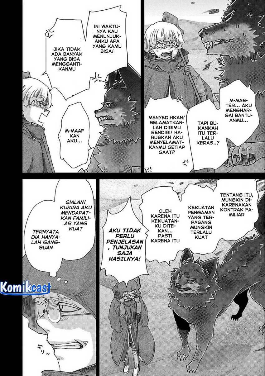 Yuukyuu no Gusha Asley no, Kenja no Susume Chapter 54 - halaman 7