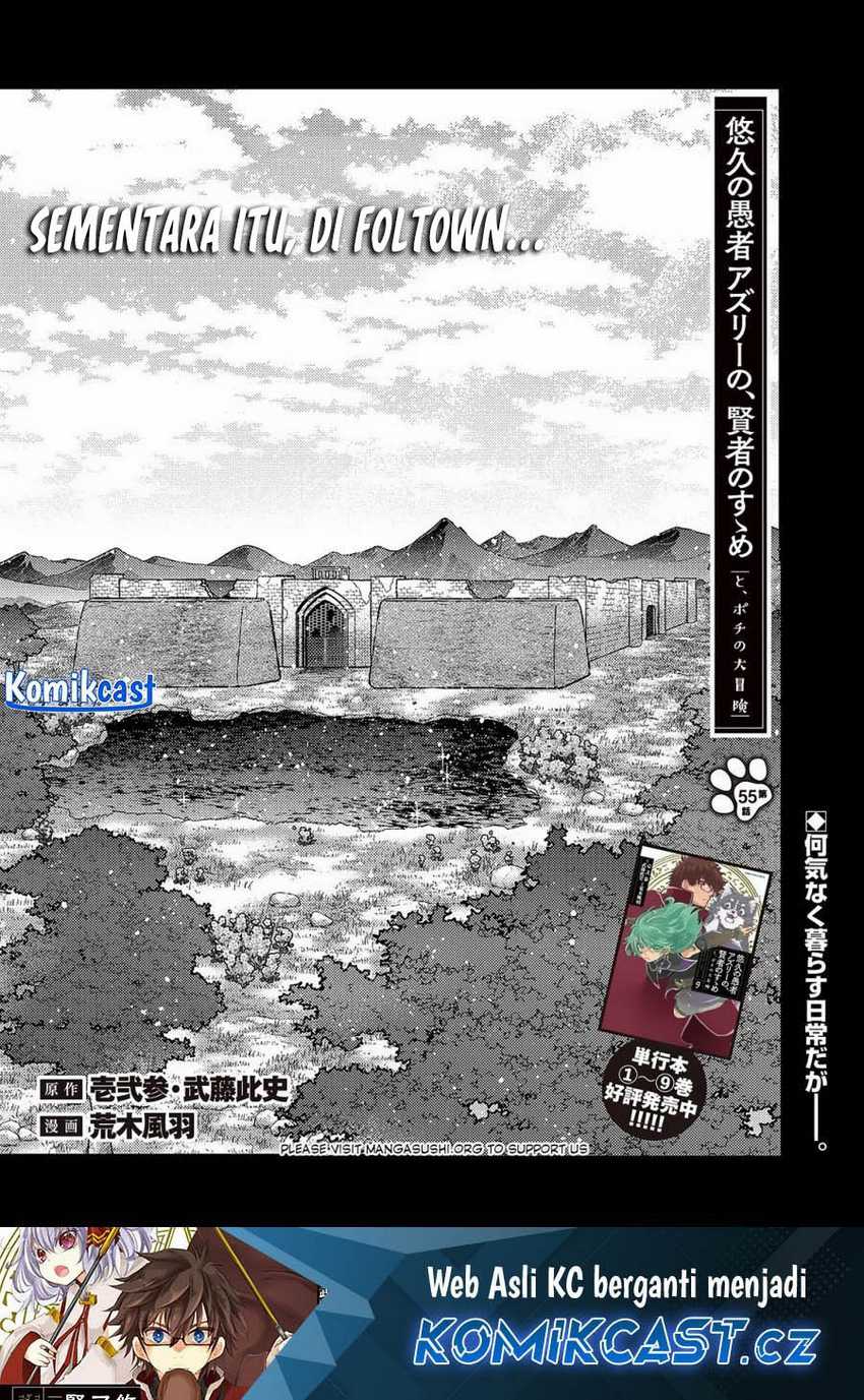 Yuukyuu no Gusha Asley no, Kenja no Susume Chapter 55 - halaman 2