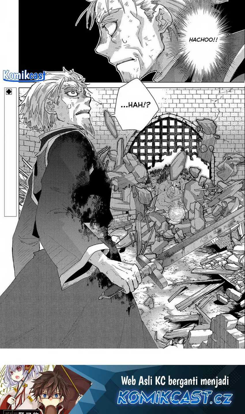 Yuukyuu no Gusha Asley no, Kenja no Susume Chapter 55 - halaman 23