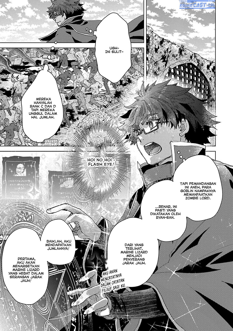 Yuukyuu no Gusha Asley no, Kenja no Susume Chapter 56 - halaman 22