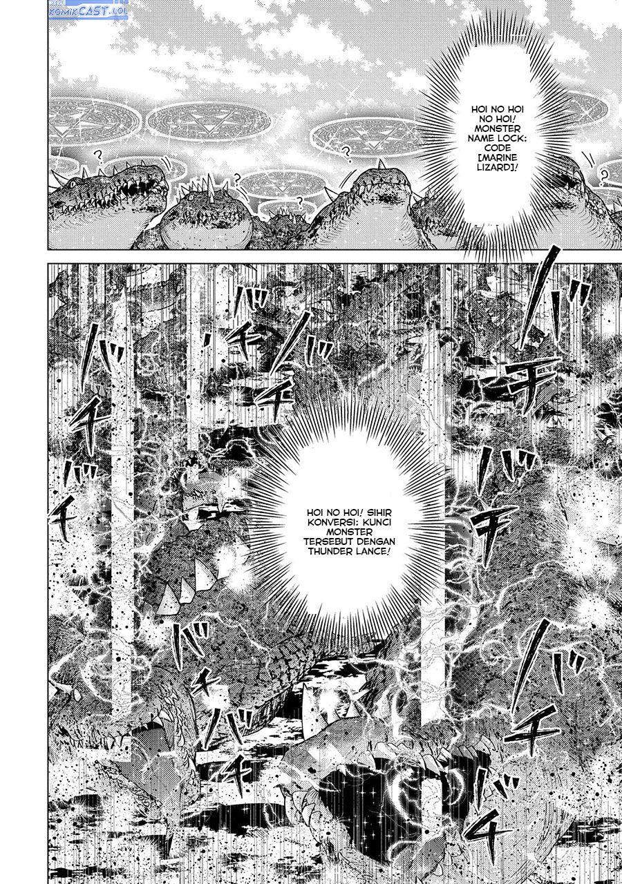 Yuukyuu no Gusha Asley no, Kenja no Susume Chapter 56 - halaman 23