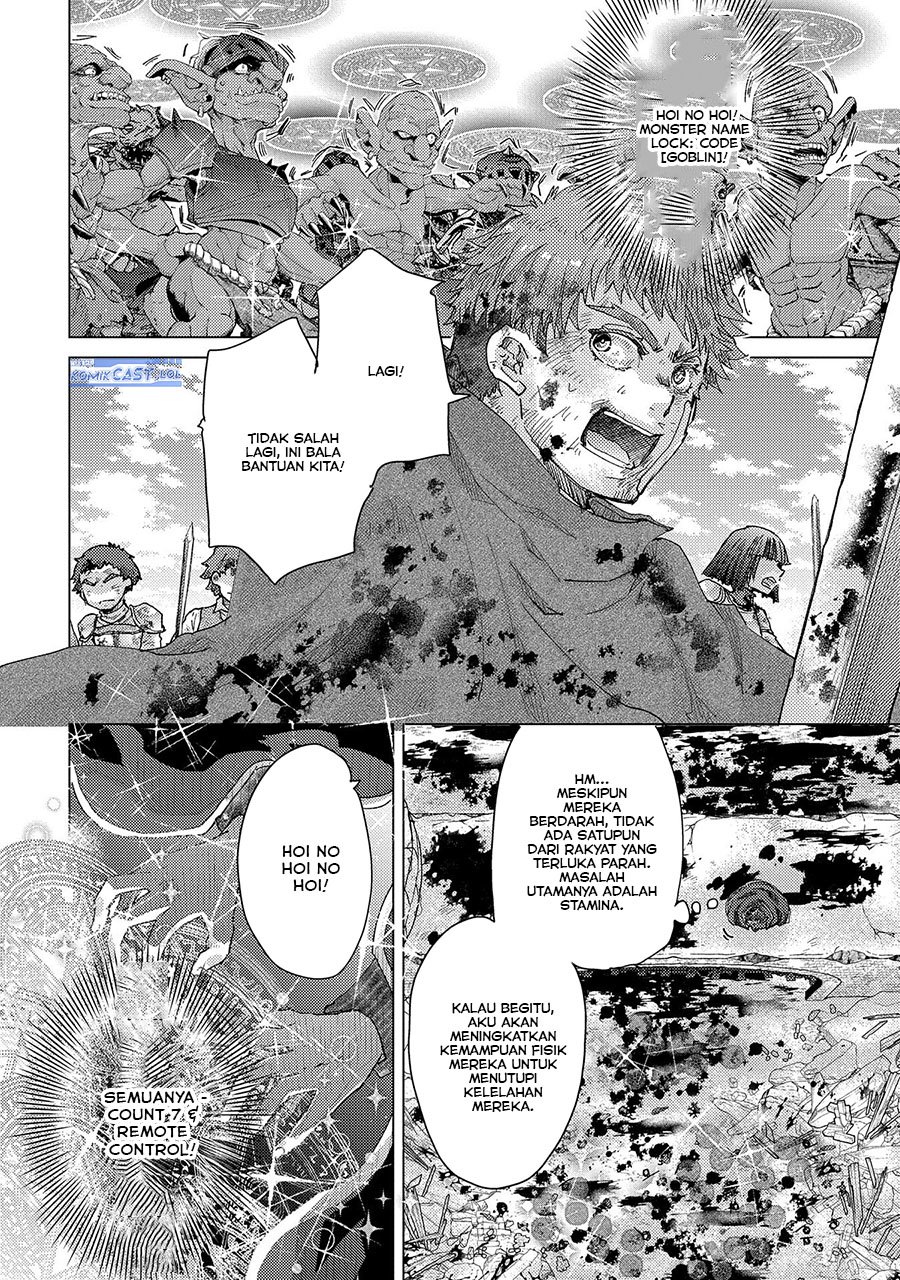 Yuukyuu no Gusha Asley no, Kenja no Susume Chapter 56 - halaman 25