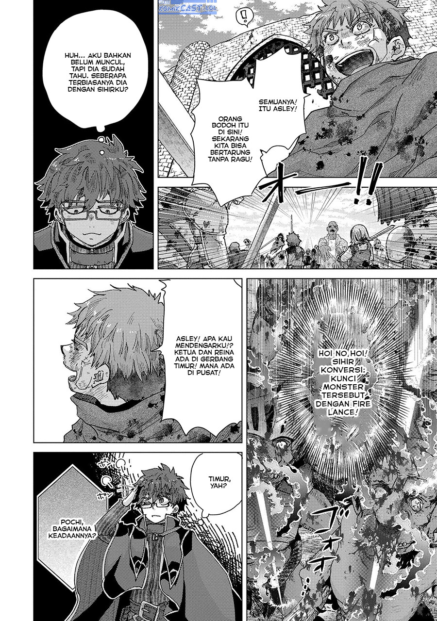 Yuukyuu no Gusha Asley no, Kenja no Susume Chapter 56 - halaman 27
