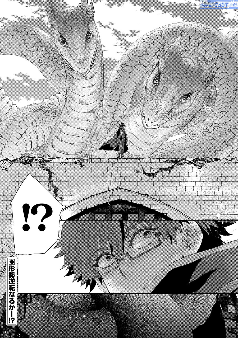 Yuukyuu no Gusha Asley no, Kenja no Susume Chapter 56 - halaman 29