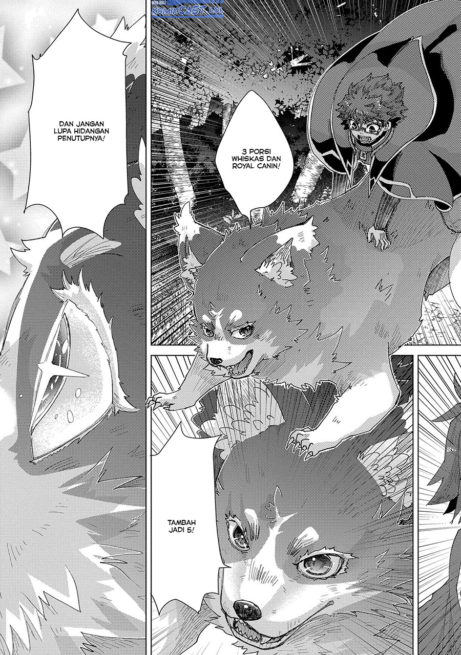 Yuukyuu no Gusha Asley no, Kenja no Susume Chapter 56 - halaman 6