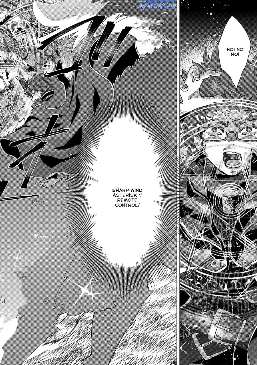 Yuukyuu no Gusha Asley no, Kenja no Susume Chapter 56 - halaman 9