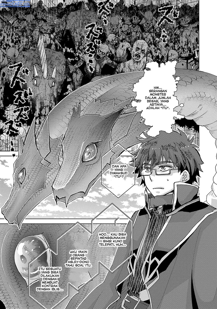 Yuukyuu no Gusha Asley no, Kenja no Susume Chapter 57 - halaman 12