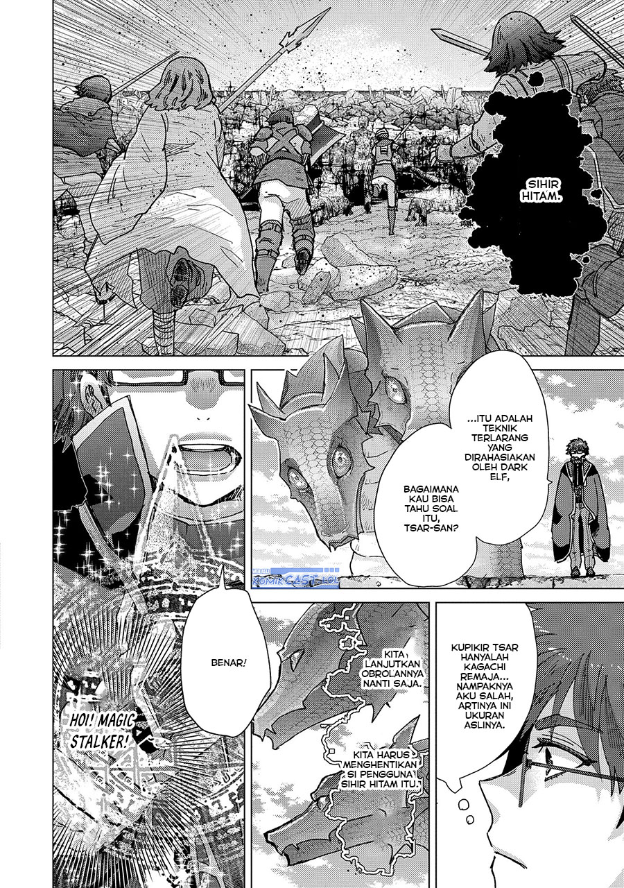 Yuukyuu no Gusha Asley no, Kenja no Susume Chapter 57 - halaman 13