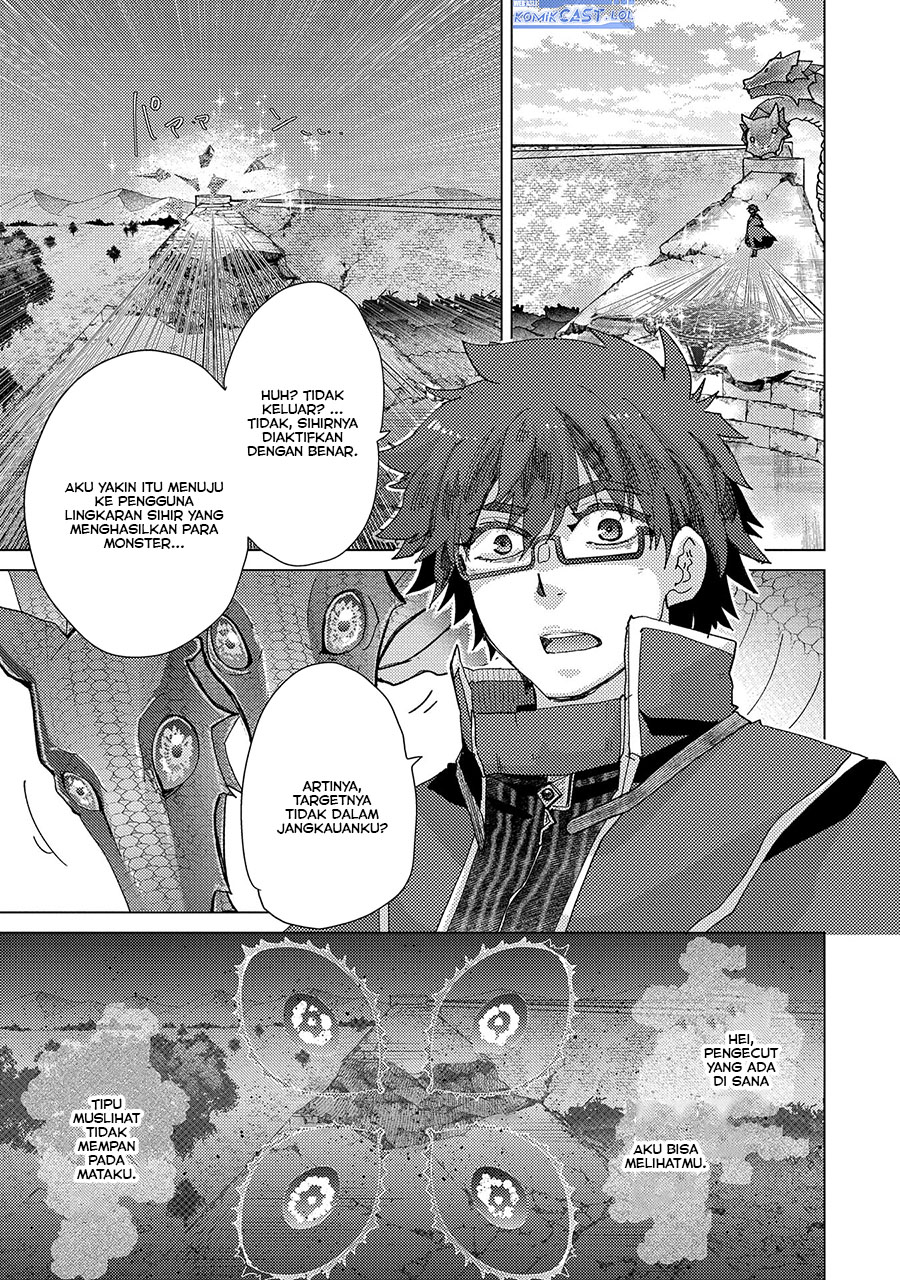 Yuukyuu no Gusha Asley no, Kenja no Susume Chapter 57 - halaman 14