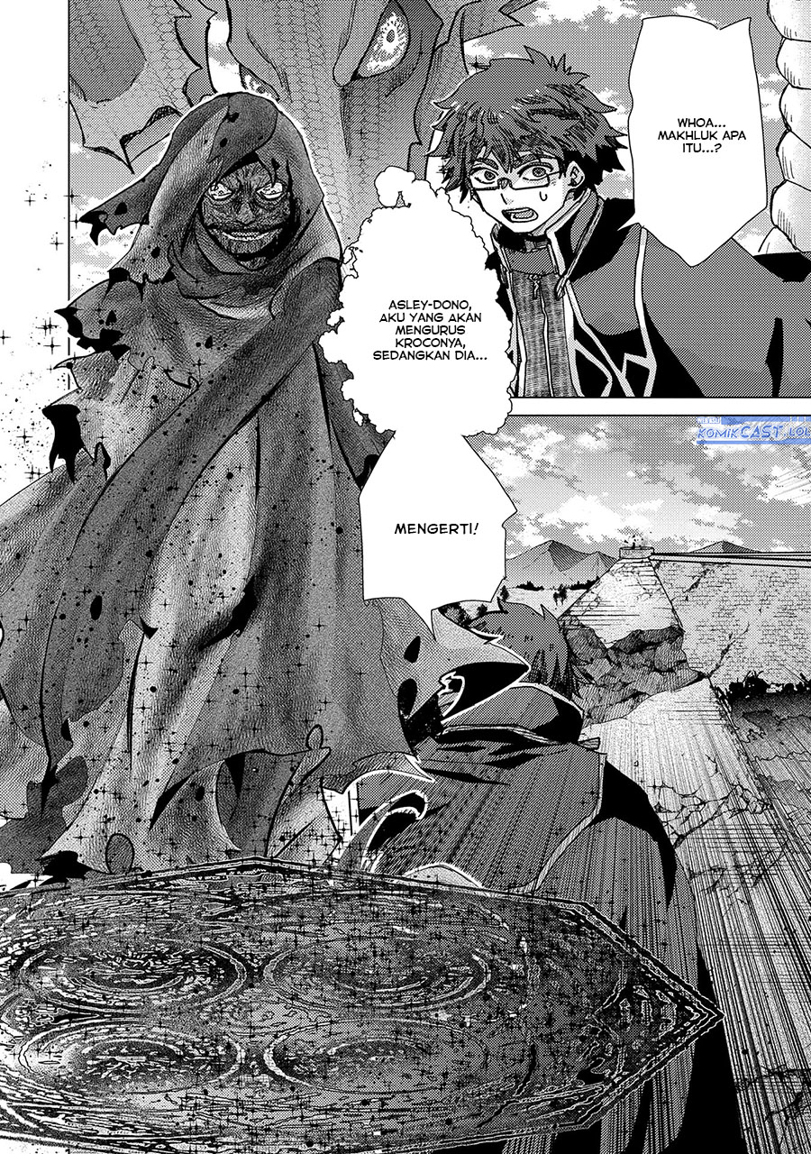 Yuukyuu no Gusha Asley no, Kenja no Susume Chapter 57 - halaman 17