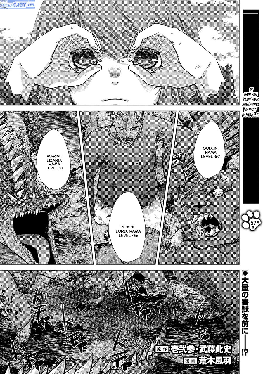 Yuukyuu no Gusha Asley no, Kenja no Susume Chapter 57 - halaman 2
