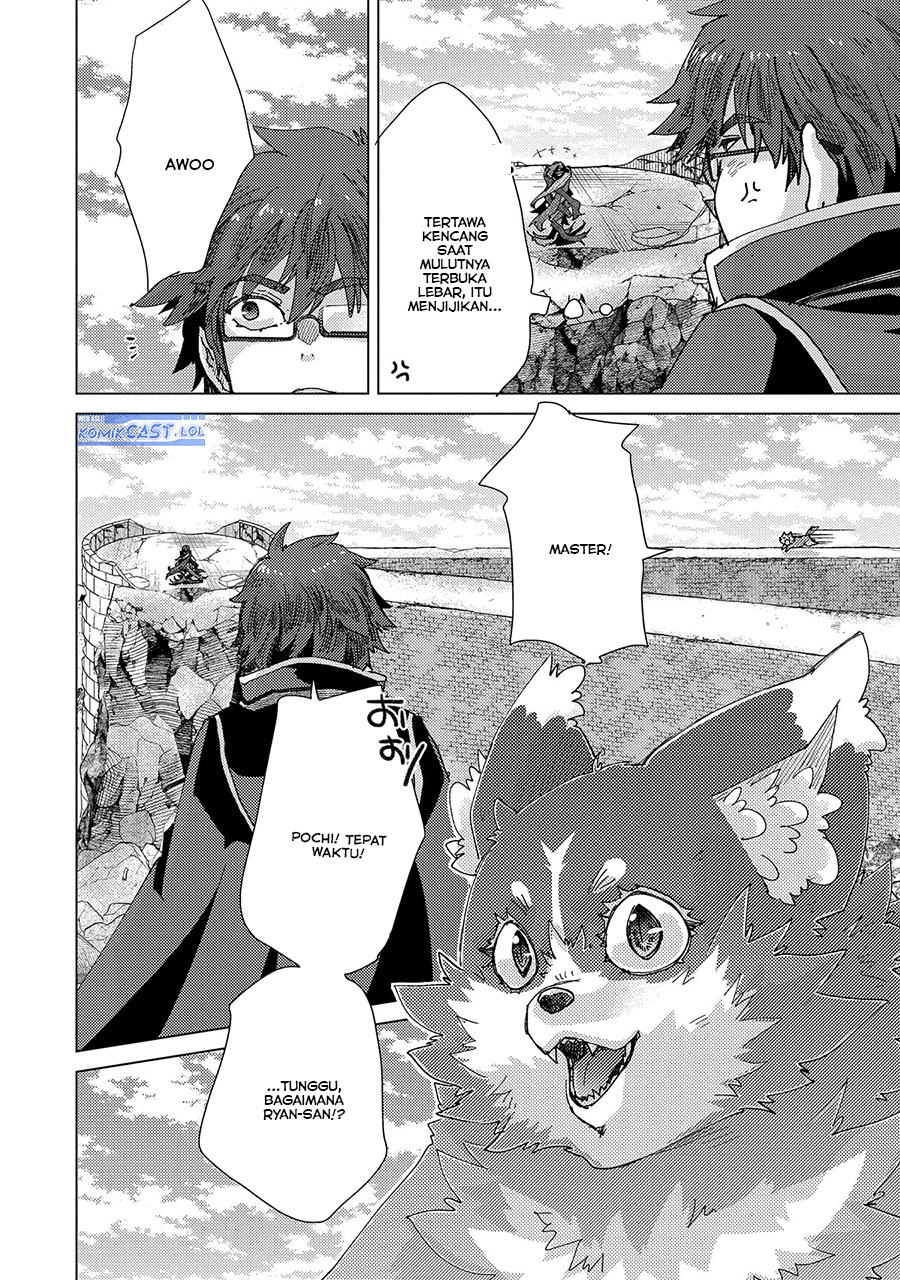 Yuukyuu no Gusha Asley no, Kenja no Susume Chapter 57 - halaman 23