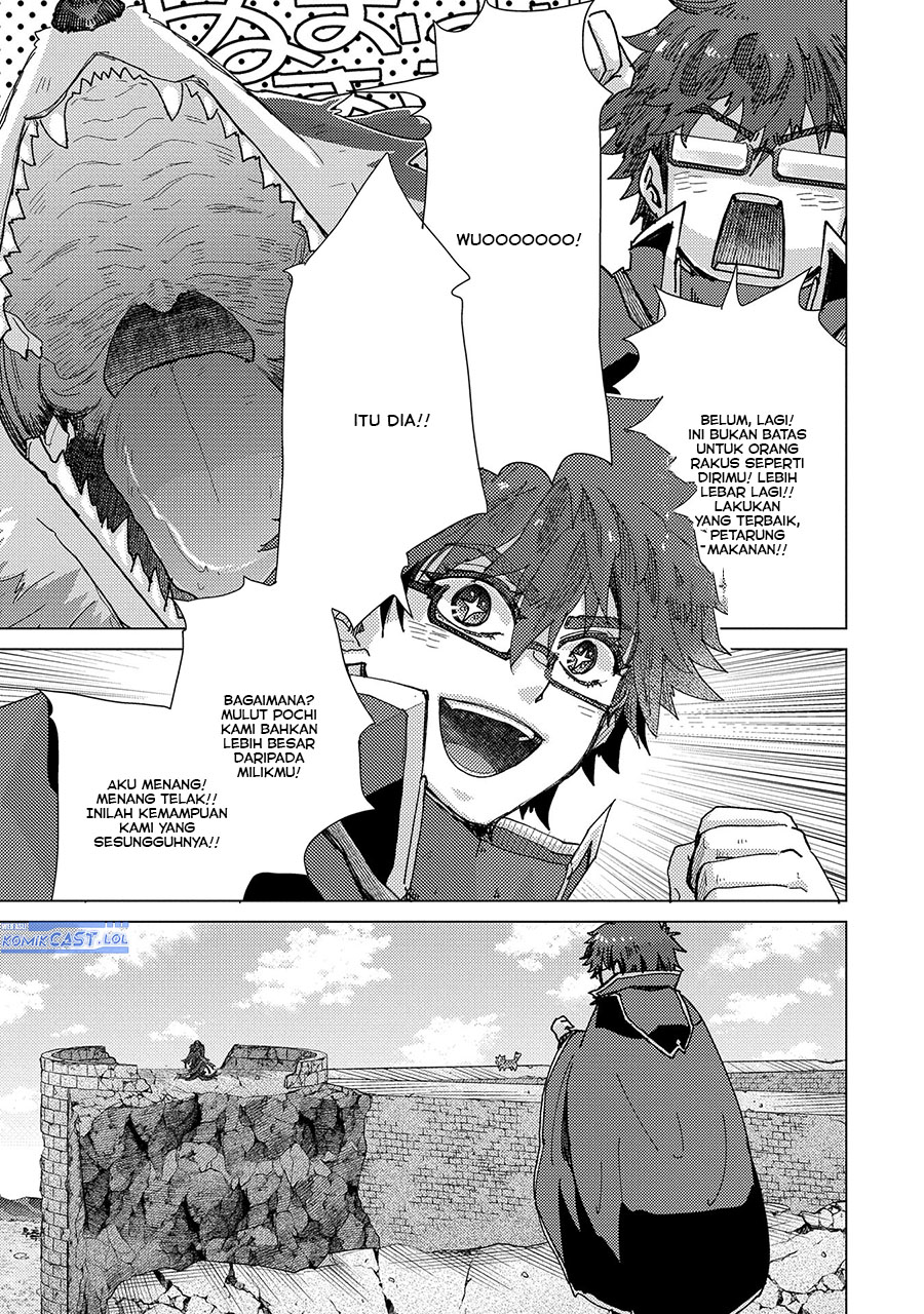 Yuukyuu no Gusha Asley no, Kenja no Susume Chapter 57 - halaman 26