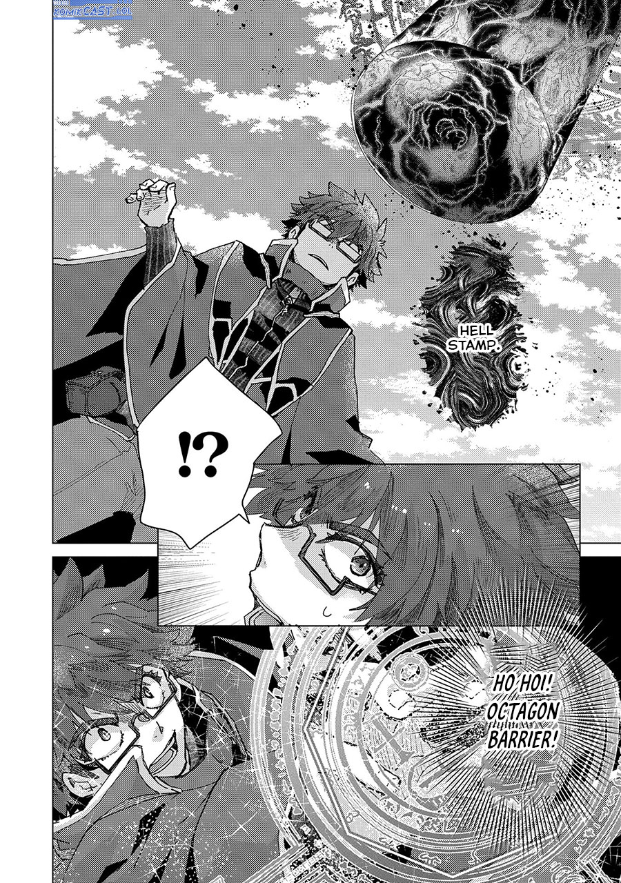 Yuukyuu no Gusha Asley no, Kenja no Susume Chapter 58 - halaman 11