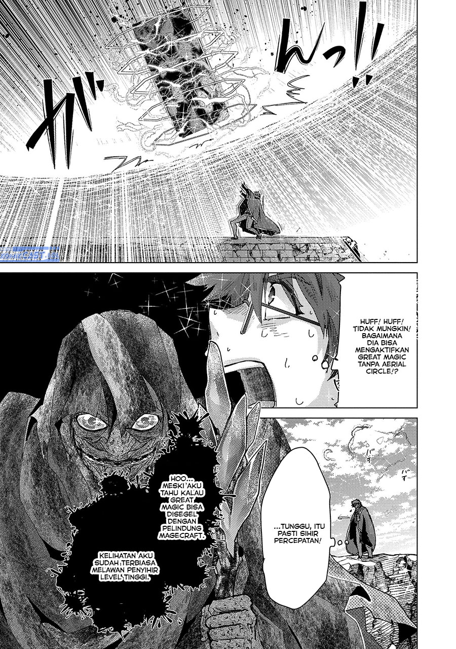 Yuukyuu no Gusha Asley no, Kenja no Susume Chapter 58 - halaman 12
