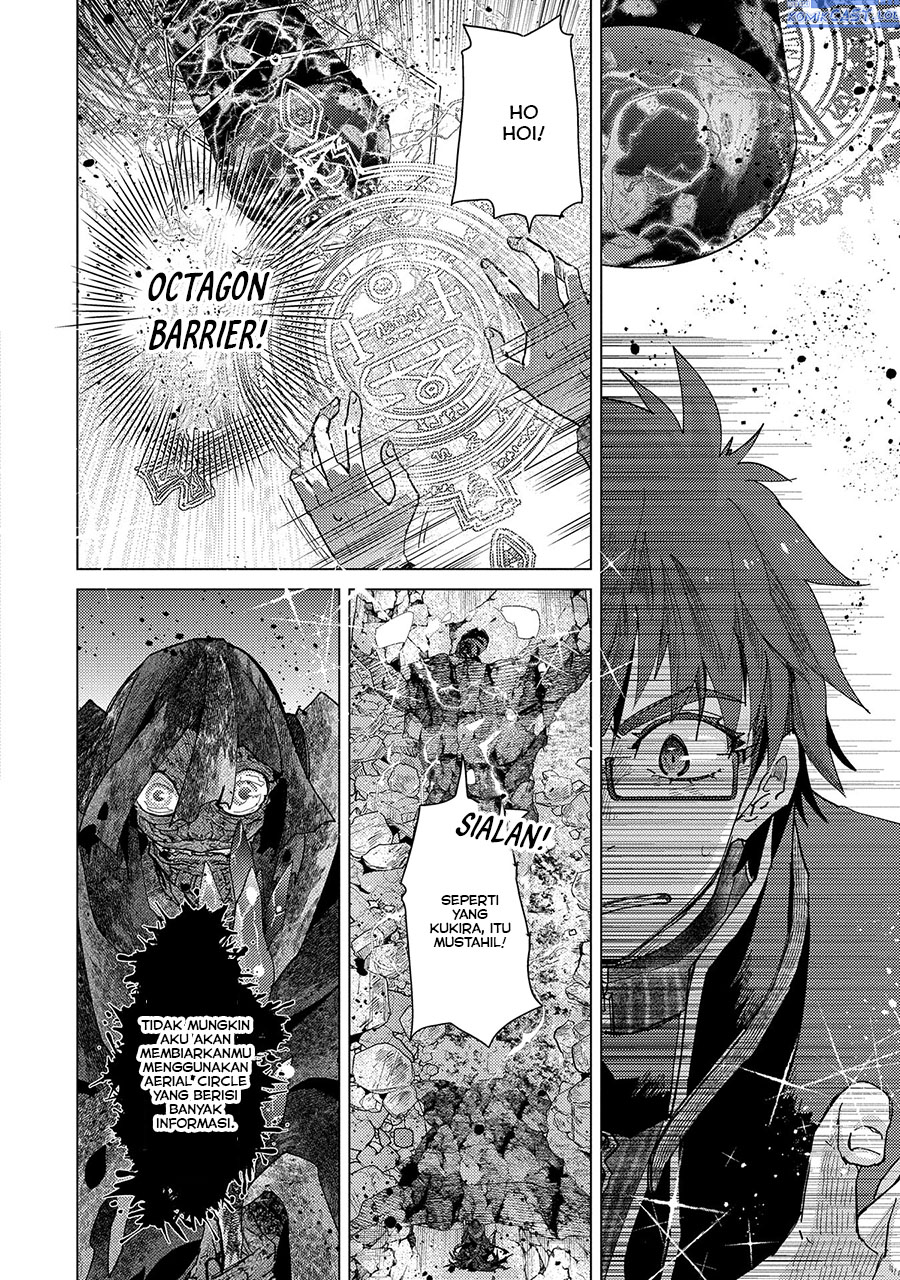 Yuukyuu no Gusha Asley no, Kenja no Susume Chapter 58 - halaman 15
