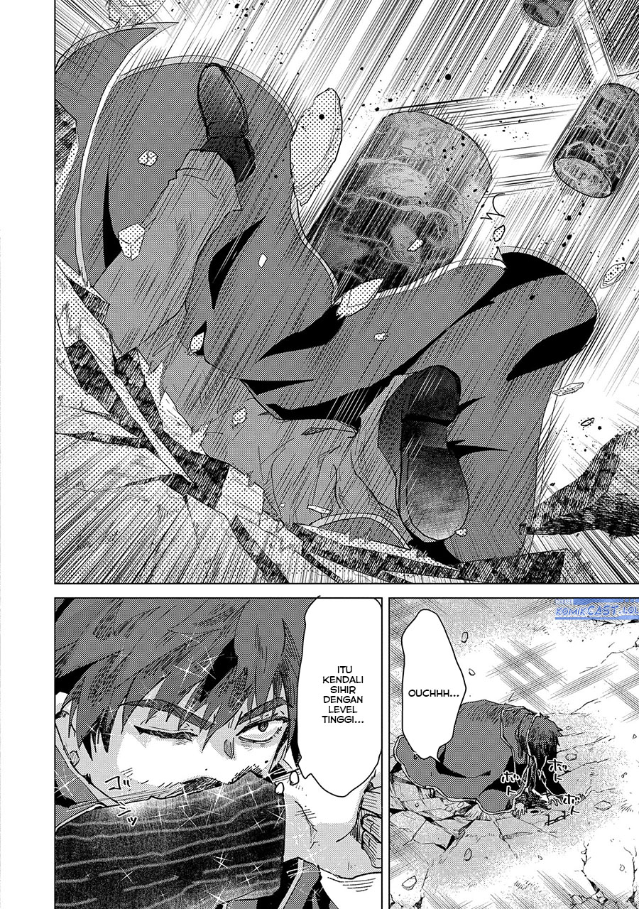 Yuukyuu no Gusha Asley no, Kenja no Susume Chapter 58 - halaman 17