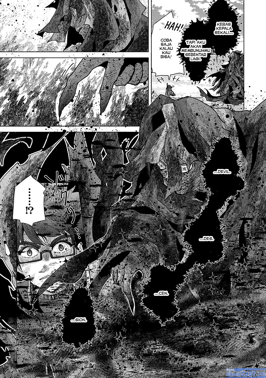 Yuukyuu no Gusha Asley no, Kenja no Susume Chapter 58 - halaman 18