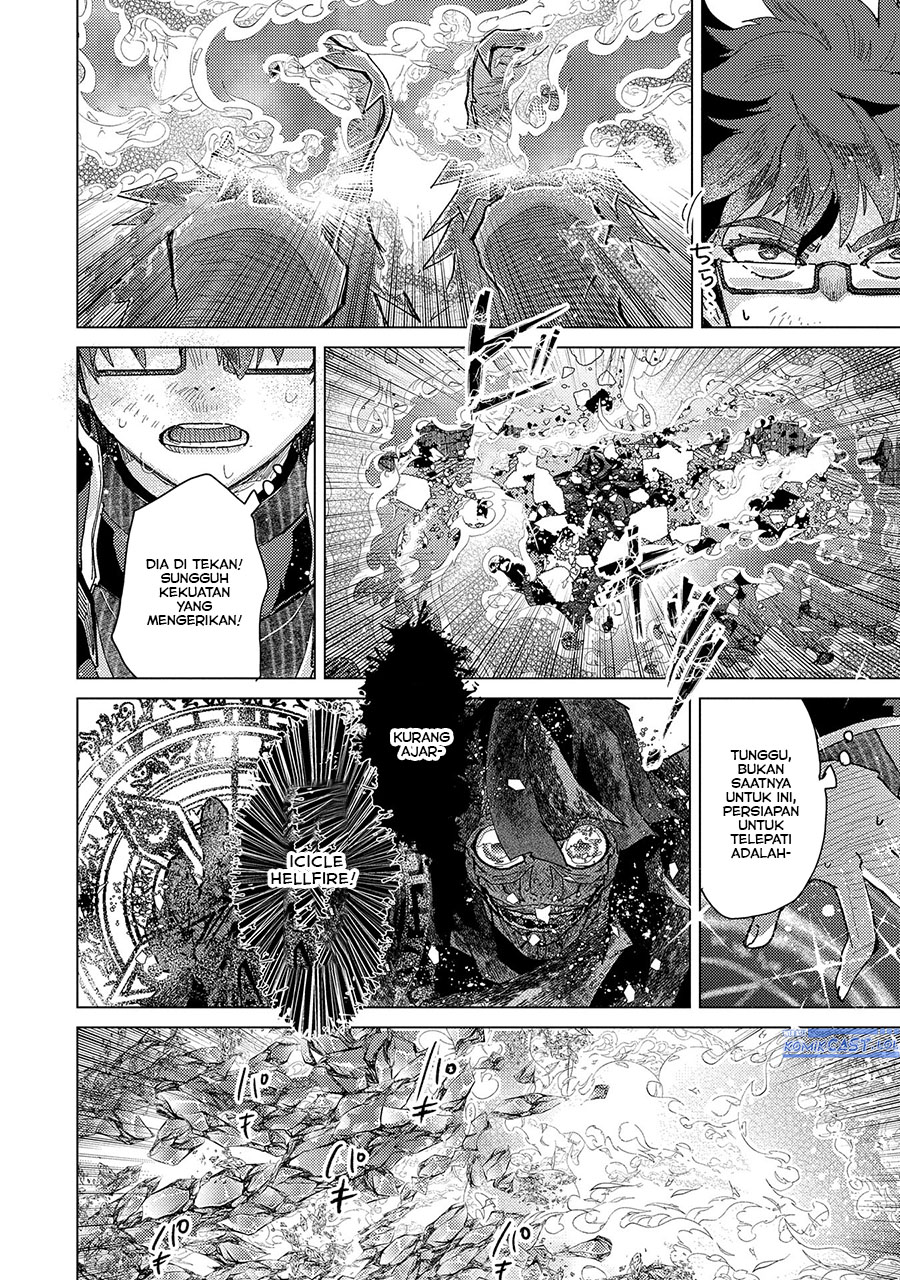 Yuukyuu no Gusha Asley no, Kenja no Susume Chapter 58 - halaman 23