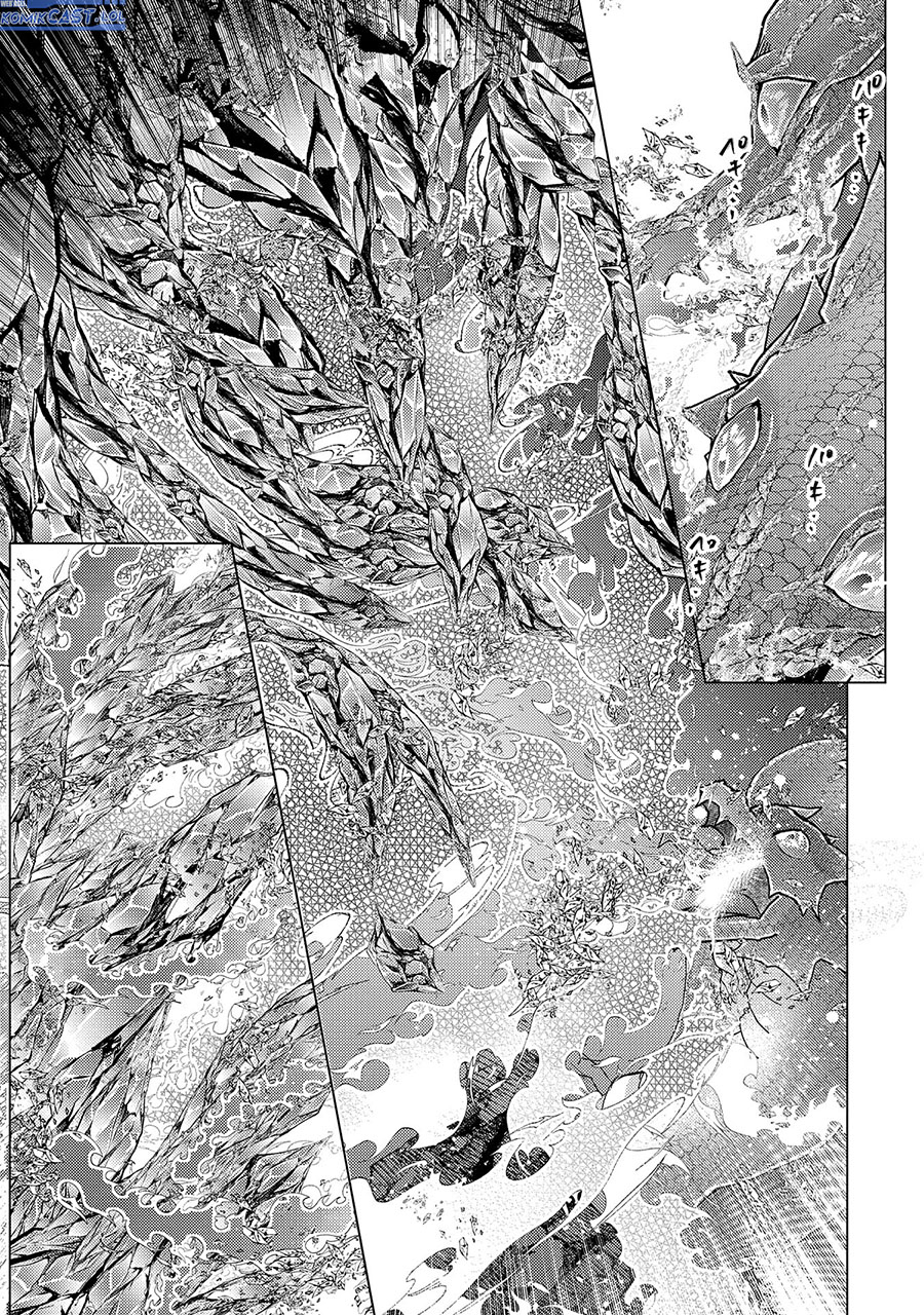 Yuukyuu no Gusha Asley no, Kenja no Susume Chapter 58 - halaman 24