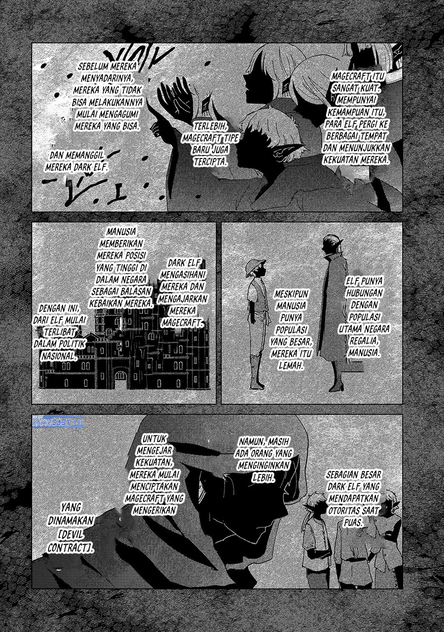 Yuukyuu no Gusha Asley no, Kenja no Susume Chapter 58 - halaman 3