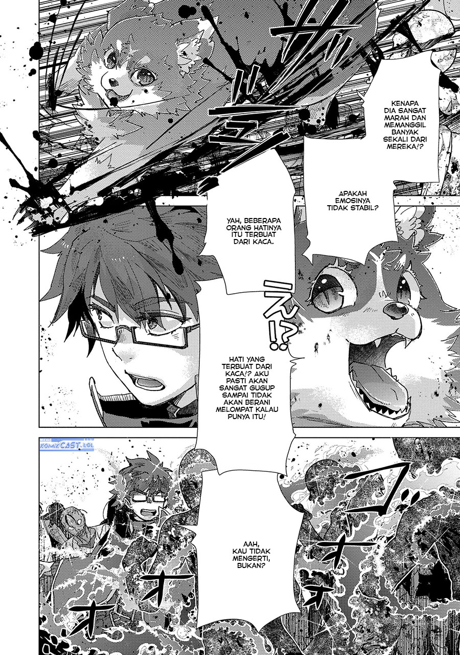 Yuukyuu no Gusha Asley no, Kenja no Susume Chapter 58 - halaman 5