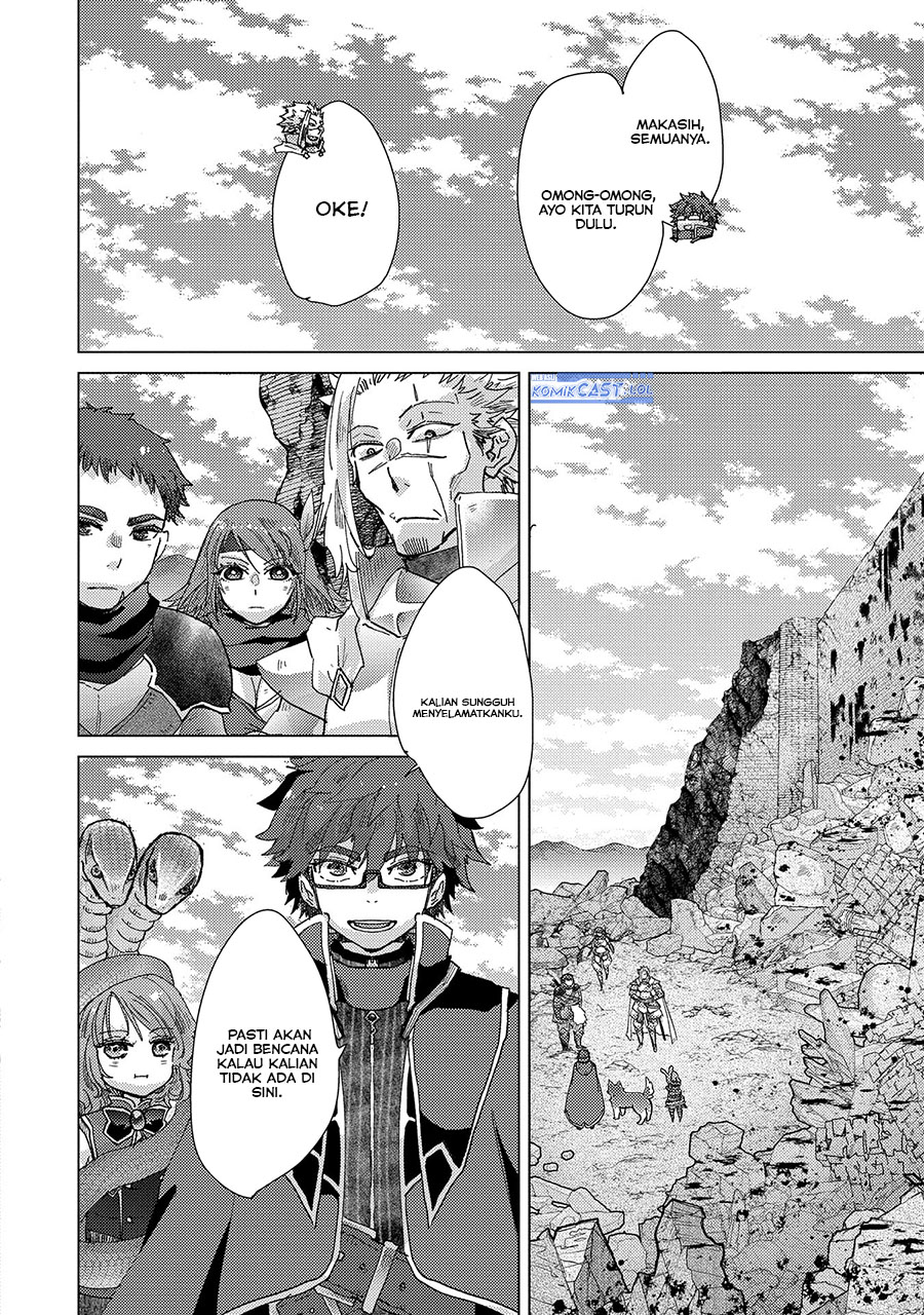 Yuukyuu no Gusha Asley no, Kenja no Susume Chapter 59 - halaman 15