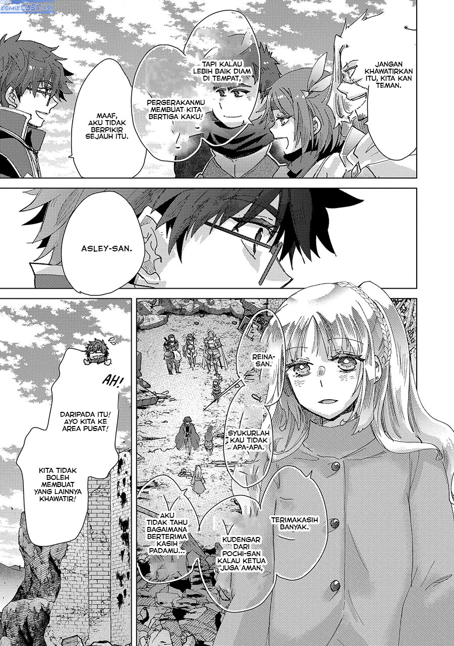 Yuukyuu no Gusha Asley no, Kenja no Susume Chapter 59 - halaman 16