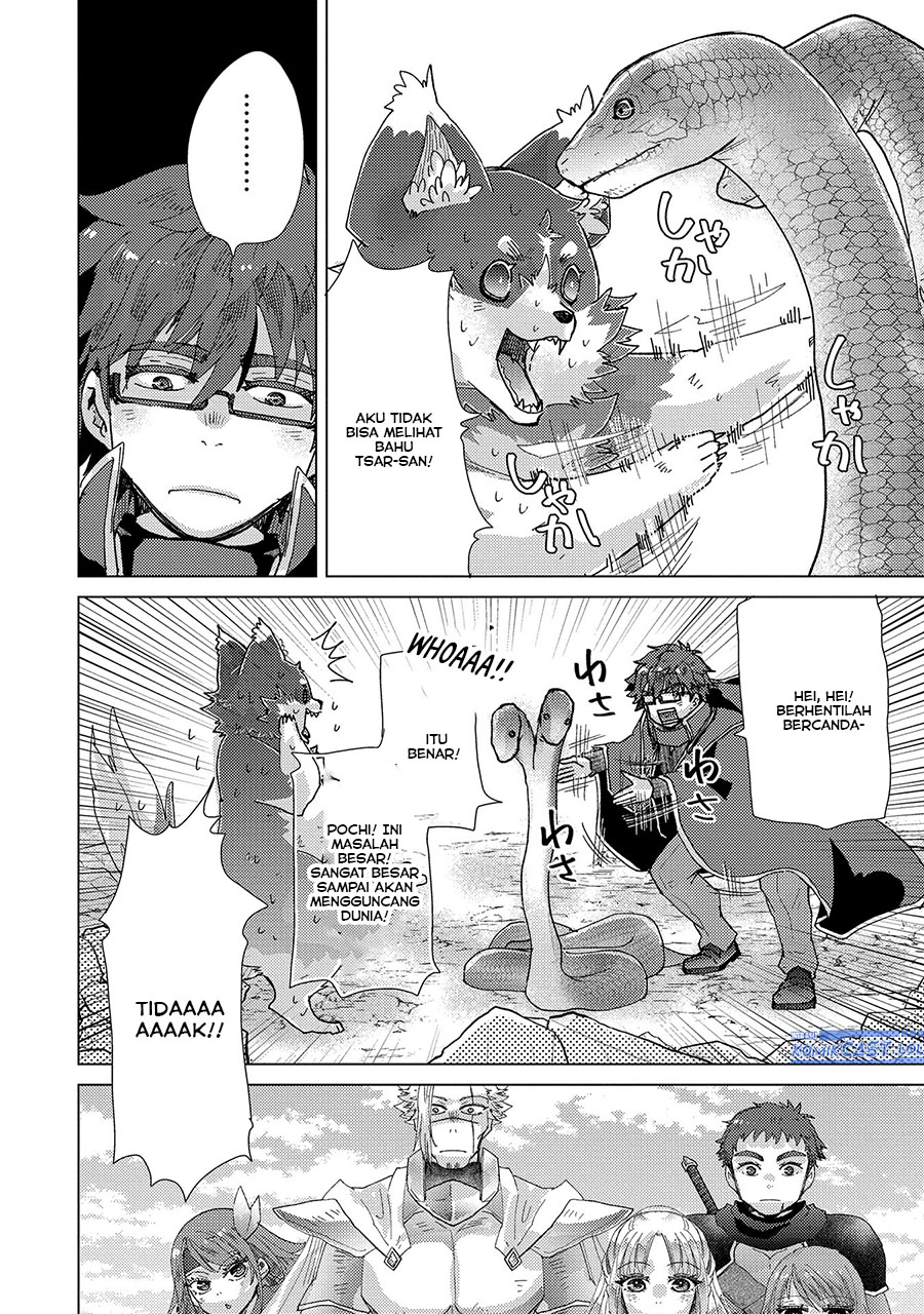 Yuukyuu no Gusha Asley no, Kenja no Susume Chapter 59 - halaman 19