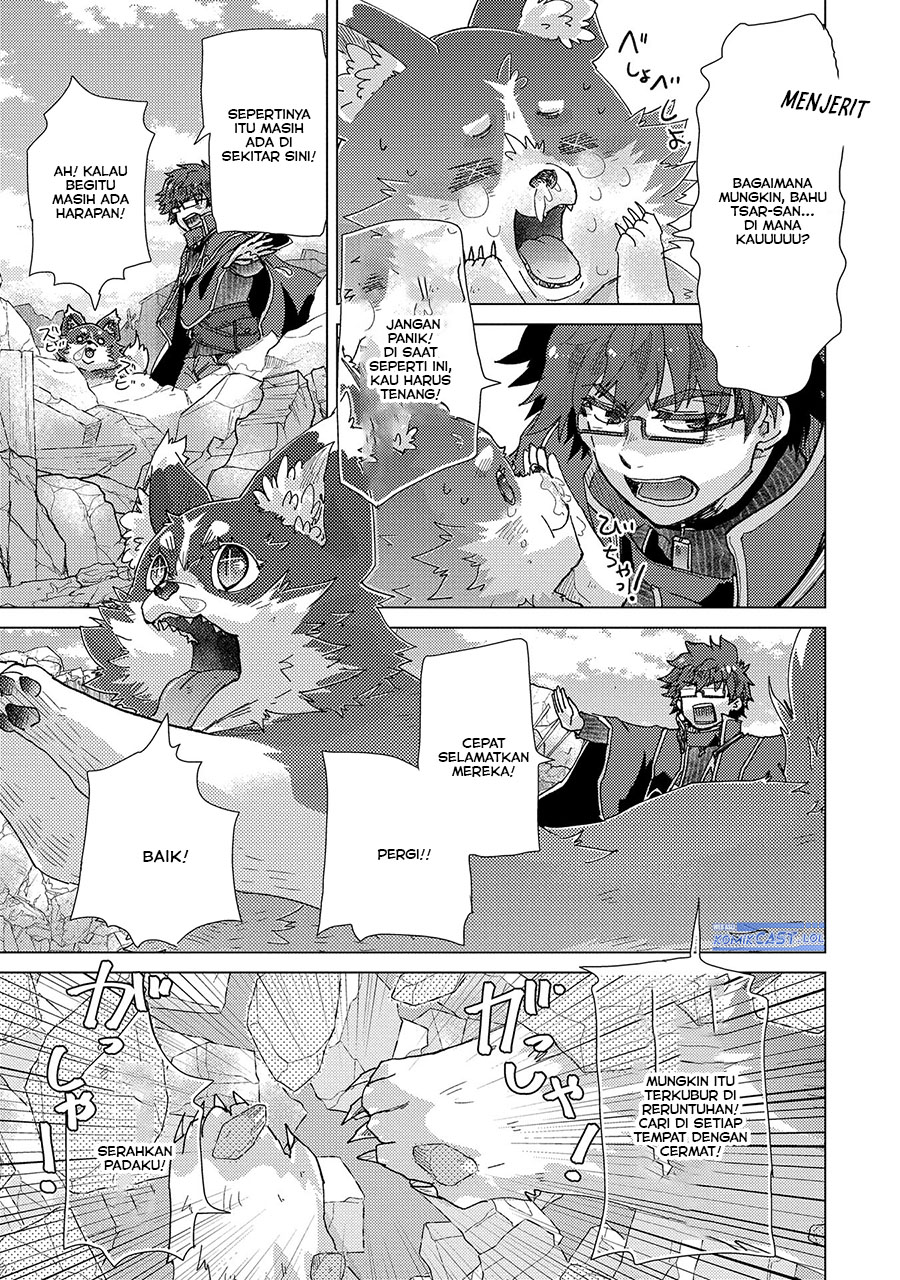 Yuukyuu no Gusha Asley no, Kenja no Susume Chapter 59 - halaman 20