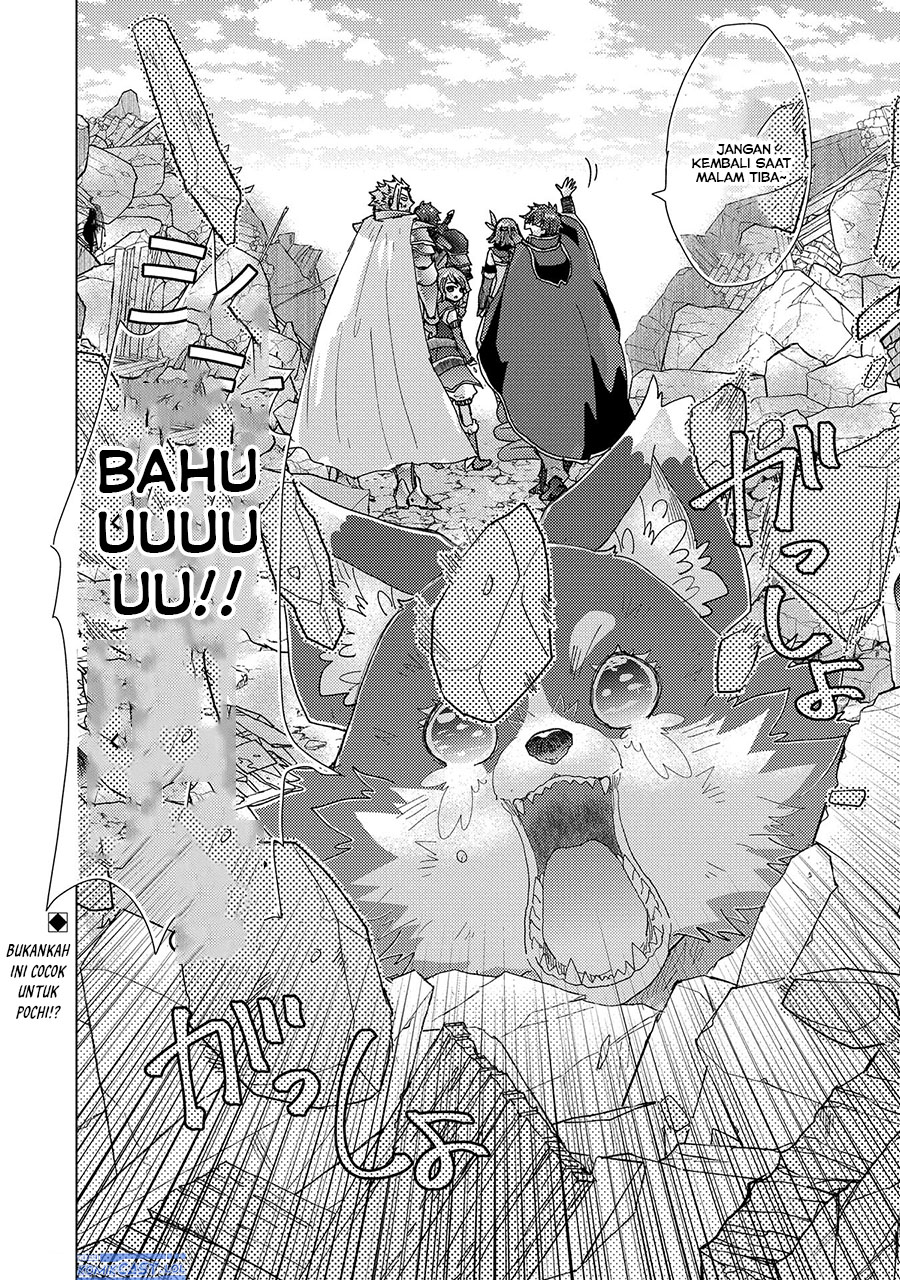 Yuukyuu no Gusha Asley no, Kenja no Susume Chapter 59 - halaman 21