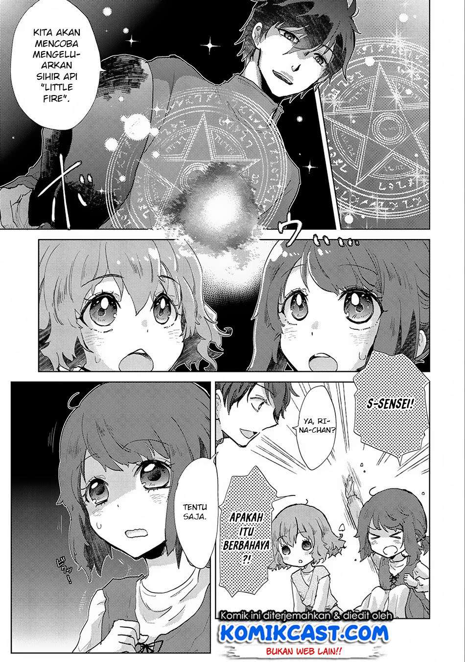 Yuukyuu no Gusha Asley no, Kenja no Susume Chapter 6 - halaman 10