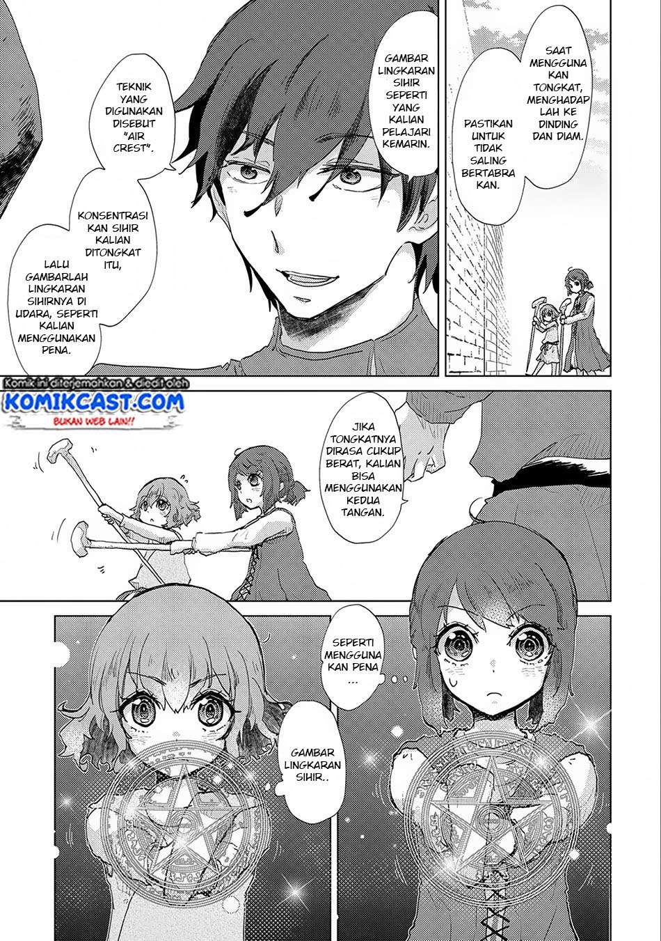 Yuukyuu no Gusha Asley no, Kenja no Susume Chapter 6 - halaman 12