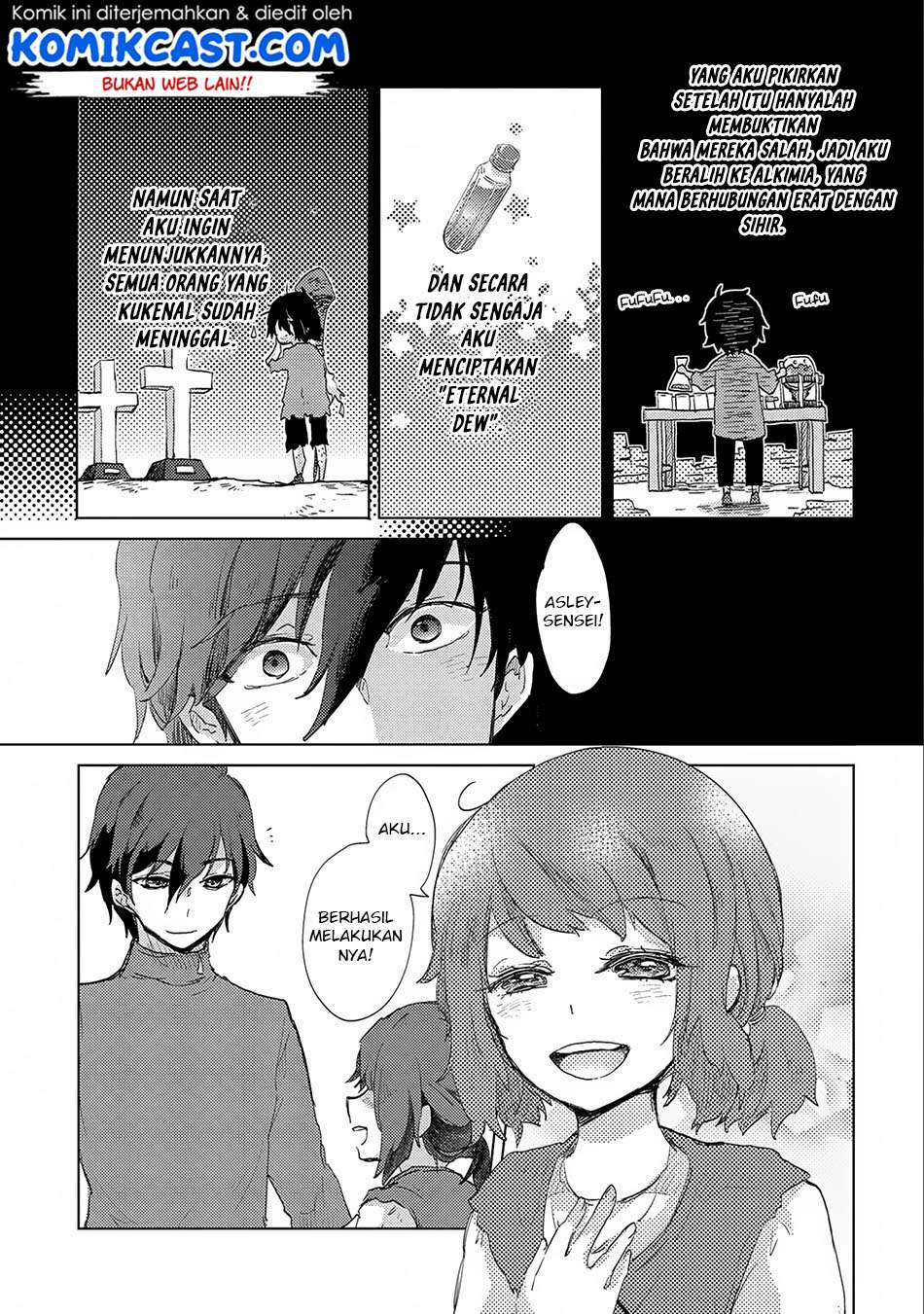 Yuukyuu no Gusha Asley no, Kenja no Susume Chapter 6 - halaman 14