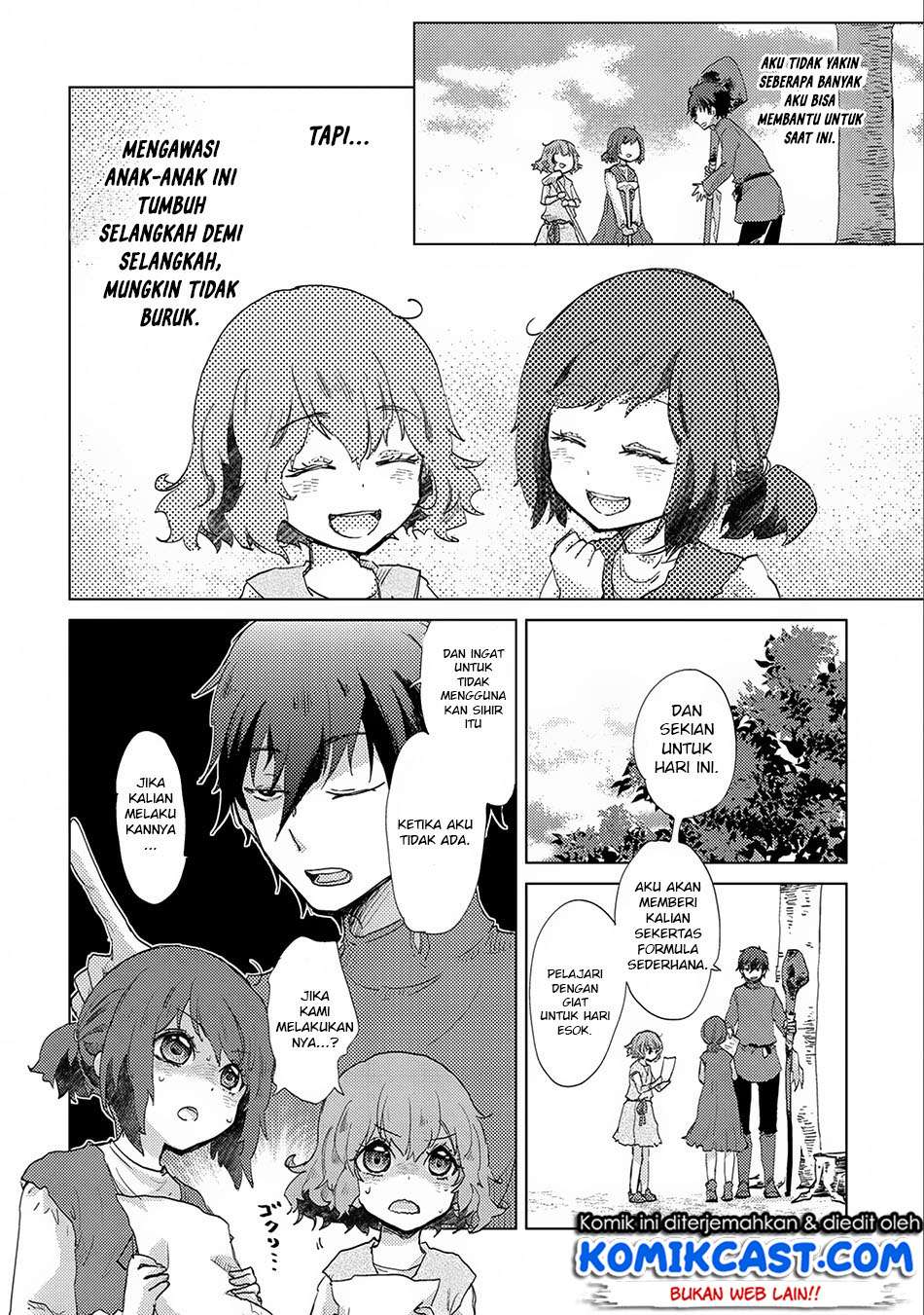 Yuukyuu no Gusha Asley no, Kenja no Susume Chapter 6 - halaman 15