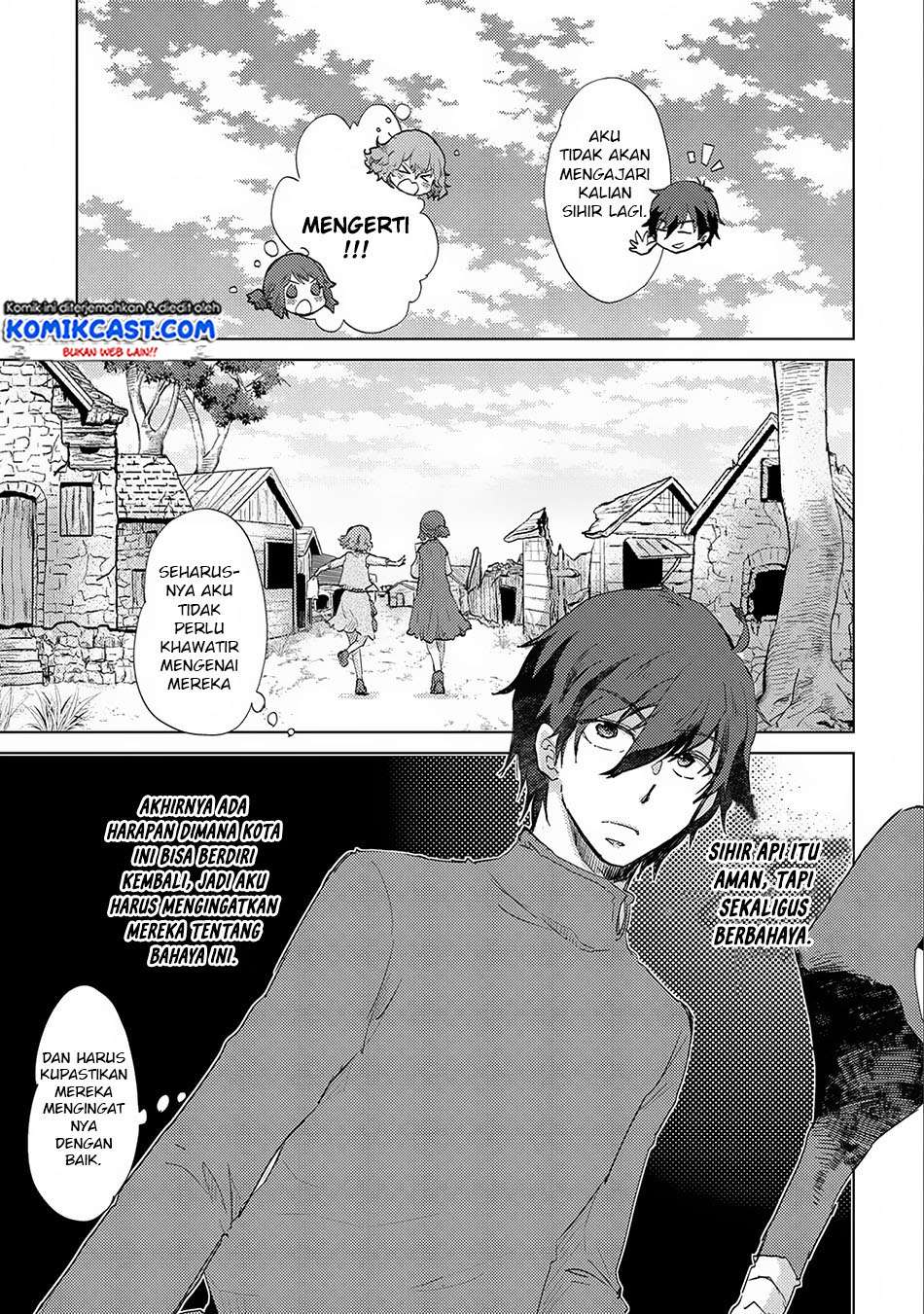 Yuukyuu no Gusha Asley no, Kenja no Susume Chapter 6 - halaman 16