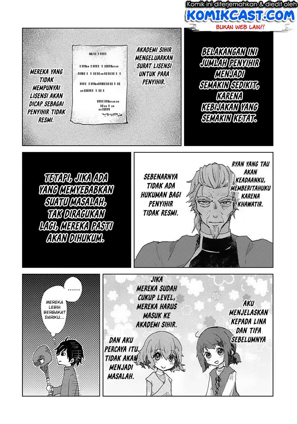 Yuukyuu no Gusha Asley no, Kenja no Susume Chapter 6 - halaman 17