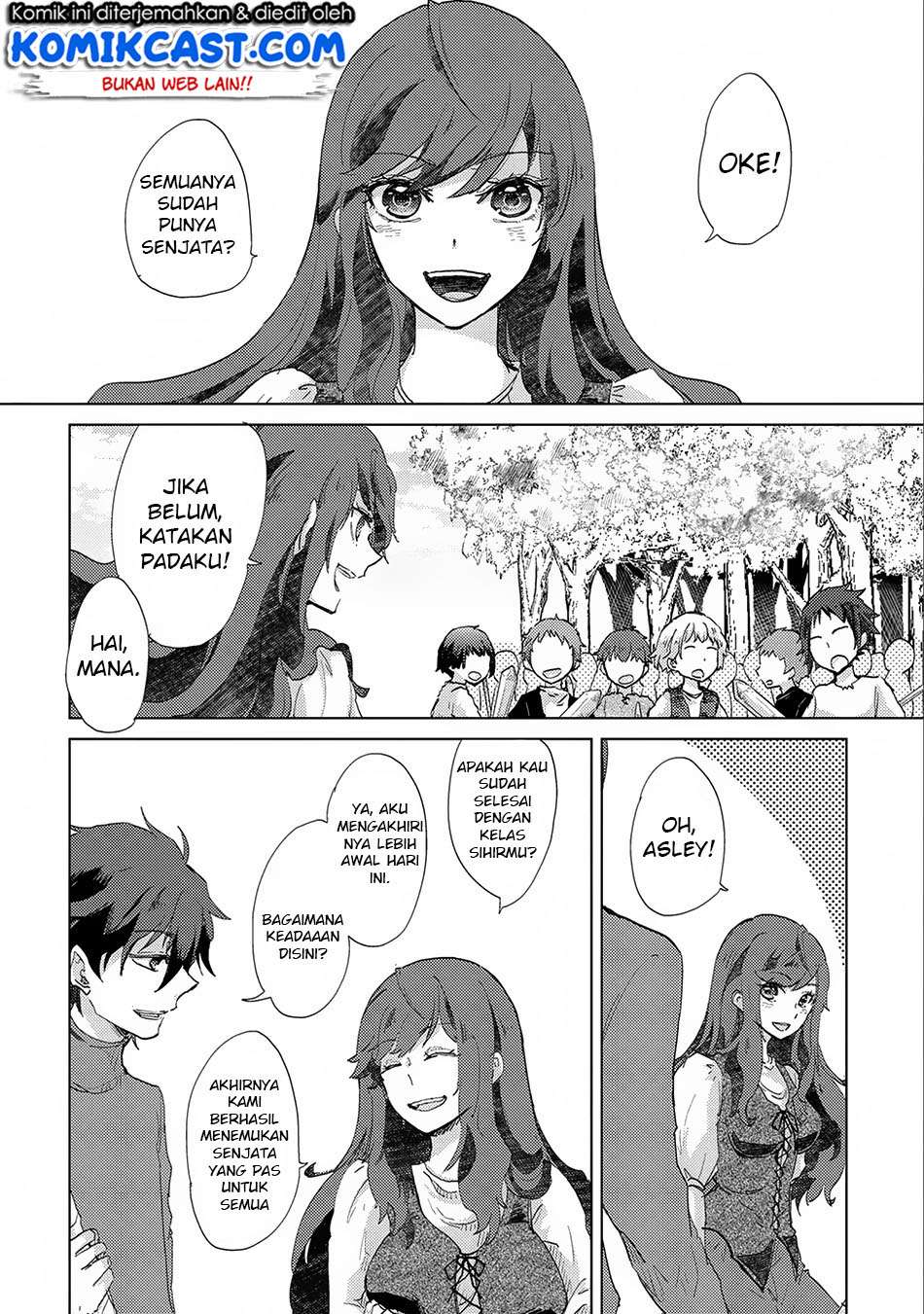 Yuukyuu no Gusha Asley no, Kenja no Susume Chapter 6 - halaman 19