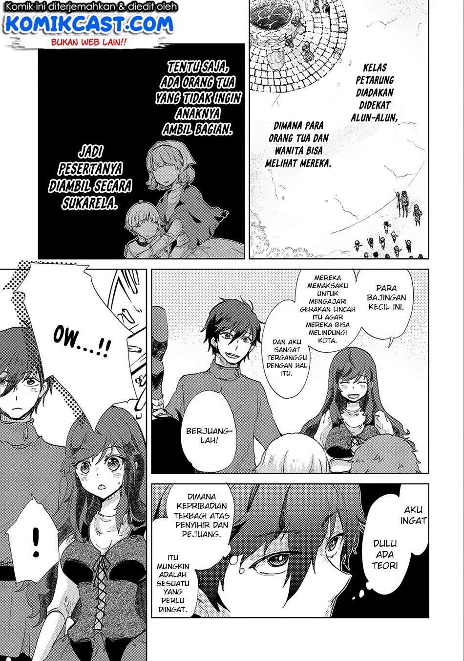 Yuukyuu no Gusha Asley no, Kenja no Susume Chapter 6 - halaman 20