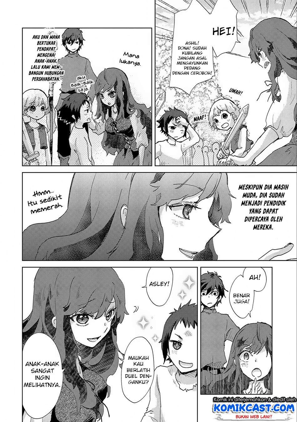 Yuukyuu no Gusha Asley no, Kenja no Susume Chapter 6 - halaman 21