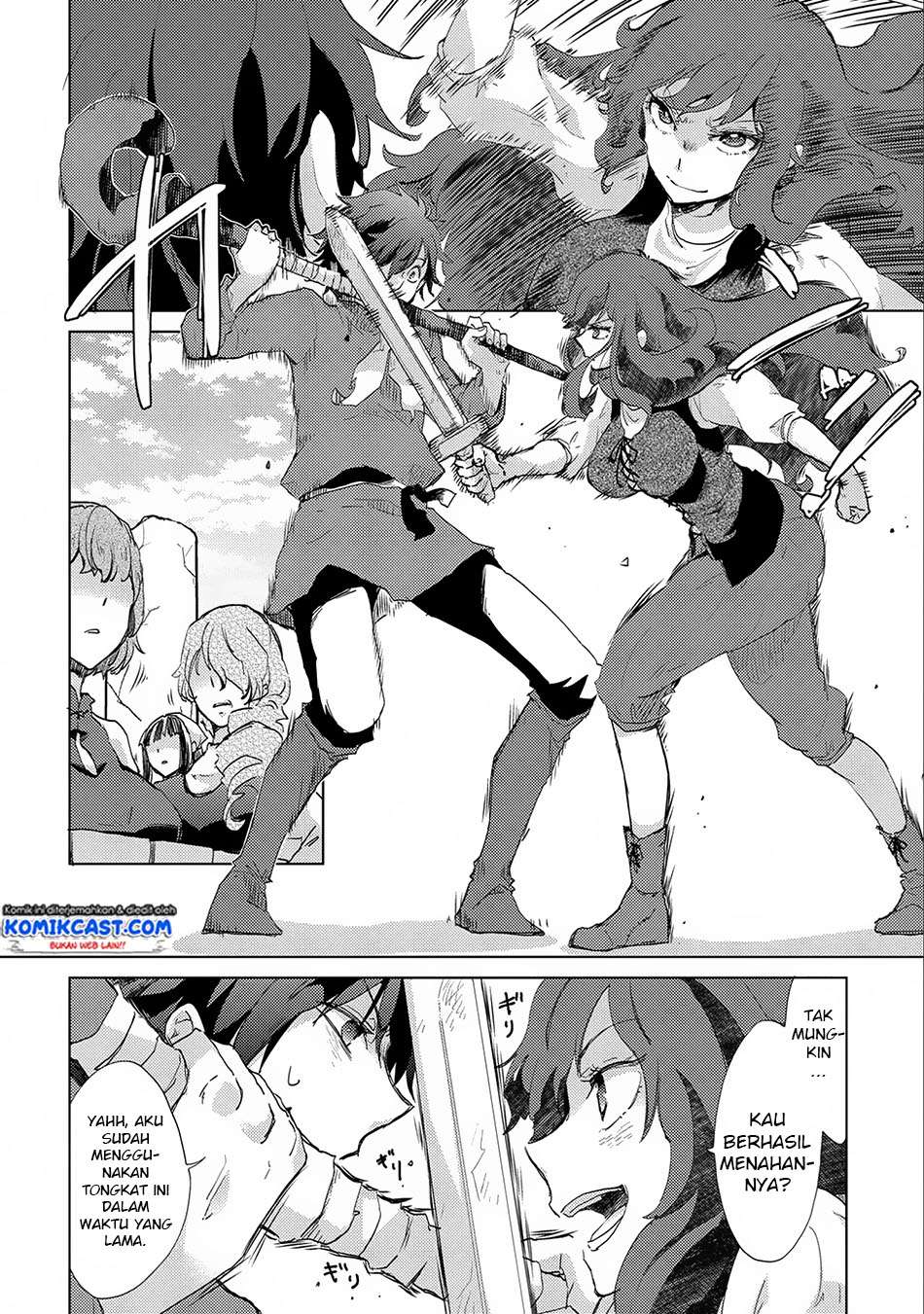 Yuukyuu no Gusha Asley no, Kenja no Susume Chapter 6 - halaman 23