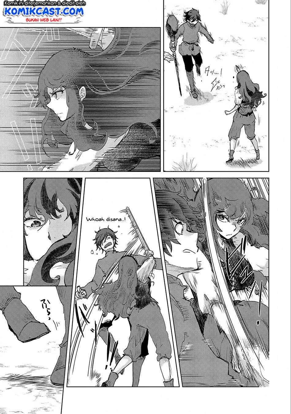 Yuukyuu no Gusha Asley no, Kenja no Susume Chapter 6 - halaman 24