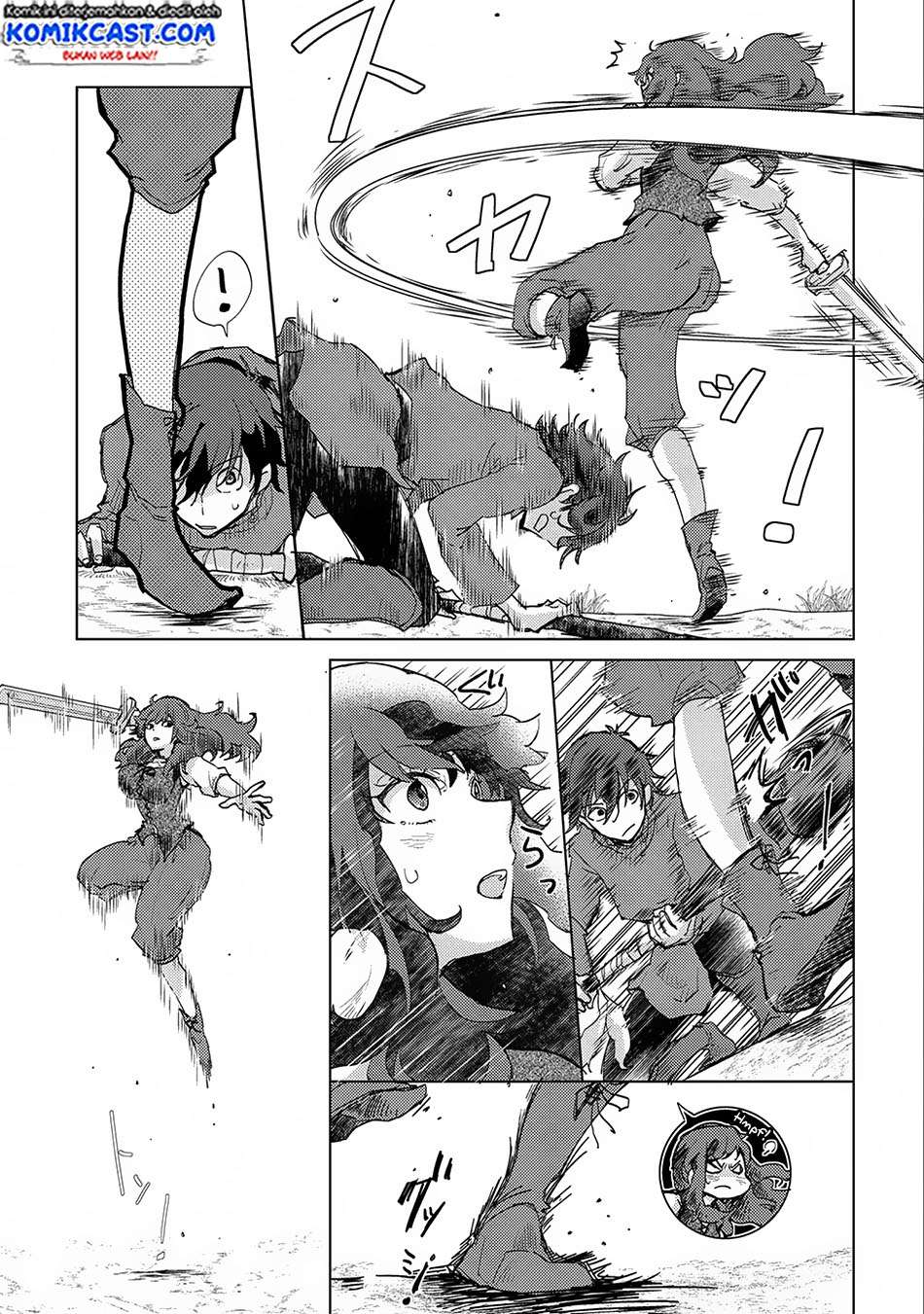 Yuukyuu no Gusha Asley no, Kenja no Susume Chapter 6 - halaman 26